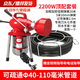 宇通大力通下水道專(zhuān)用工具神器廚房地漏廁所馬桶堵塞神器大功率專(zhuān)業(yè) 80-2200頂配