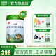歐能多有機(jī)嬰幼兒奶粉原裝進(jìn)口2段宜品6-12月齡二段生牛乳配方牛奶800g 有機(jī)2段800克