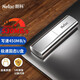 朗科（Netac）  USB3.2Gen2金屬US2固態(tài)U盤(pán)存盤(pán)汽車(chē)車(chē)載音樂(lè )加密電腦系統優(yōu)盤(pán)固態(tài)U盤(pán) 銀色 128G