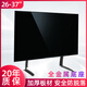 32-43-55-65英寸電視通用桌面支架座架適用于海信創(chuàng)維康佳TCL底座 24-37英寸通用
