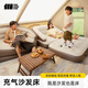 探險者（TAN XIAN ZHE） 充氣床墊打地鋪戶(hù)外便攜折疊露營(yíng)家用懶人沙發(fā)沖氣墊床 豪華雙人植絨沙發(fā)【單沙發(fā)】