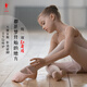 紅舞鞋舞蹈鞋女兒童軟底練功鞋室內芭蕾舞貓爪鞋專(zhuān)業(yè)考級跳舞鞋1002F 粉色【專(zhuān)業(yè)款】 38
