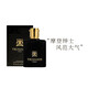 杜魯薩迪（TRUSSARDI） 男士淡香水 香氛 禮盒（雅致清香方便攜帶持久留香）送男友禮物 風(fēng)華男士香水 100ml