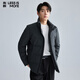 利郎【行政三防】羽絨服男石墨烯內(nèi)膽保暖鉆絨立領(lǐng)防外套深灰綠175
