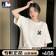 NYWA官方品牌短袖t恤男裝寬松半袖純棉休閑圓領(lǐng)ins情侶裝打底衫 杏色 2XL
