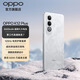 OPPO K12 Plus 第三代驍龍 7 旗艦芯片  6400mAh 超耐久大電池 120Hz電競護眼游戲直屏5G AI手機 雪峰白 8GB+256GB