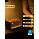 EDIFIER漫步者M(jìn)230無線藍(lán)牙音箱迷你高音質(zhì)復(fù)古音響小家用低音炮 棕木紋 官方標(biāo)配