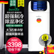 奔雅（benya）德國家用可移動(dòng)空調單冷一體機冷暖兩用無(wú)外機立體式柜機移動(dòng)式制冷小型便攜式室內戶(hù)外免安裝廚房 大3匹 單冷型＜40㎡