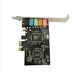 品怡bejoy PCIe聲卡5.1臺式機電腦內(nèi)置獨立PCI-E8738立體聲6聲道