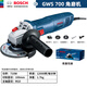 博世（BOSCH）電動角磨機砂輪機手持家用切割片手磨機拋光博士電動工具 GWS700官網(wǎng)標配