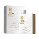 金沙摘要典藏版10周年紀(jì)念品白酒醬香型53度高端送禮自飲 53度 500mL 1瓶 摘要典藏版