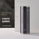 萬(wàn)象保溫杯男女士水杯保溫瓶大容量車載茶杯禮盒裝商務(wù)辦公便攜杯子男 400mlH86L-中國(guó)灰-
