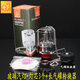 步林F1F2照明氣燈取暖汽燈高亮度戶(hù)外燈野營(yíng)帳篷燈野外照明燃氣燈 F1汽燈+燈芯*3+轉換頭