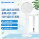 艾美特(Airmate)電風(fēng)扇 落地扇家用風(fēng)扇FS40125R \/FS40127R LED全觸摸面板127