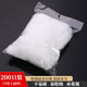 拜杰廚房水槽架專用濾網(wǎng)200只大水槽過濾網(wǎng)洗碗池洗菜盆垃圾網(wǎng)兜