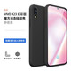 庚辰 適用vivo x23手機殼液態(tài)硅膠x23幻彩版保護套全包鏡頭防摔標(biāo)準(zhǔn)版直邊液態(tài)殼男女款超薄軟殼 vivo x23幻彩版 【優(yōu)雅黑】+鋼化膜