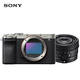 索尼（SONY）Alpha 7C II 全畫(huà)幅微單相機 銀色+SEL40F25G定焦鏡頭套裝 輕便小巧 創(chuàng  )意濾鏡 AI智能芯片