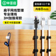 畢亞茲 線卡理線器 內(nèi)徑8mm自粘扁平線固定器走線神器網(wǎng)線電線卡扣 桌面收納線扣線卡子黑色 100個(gè)裝