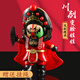 Murcia川劇玩偶變臉娃娃國粹文化戲曲四川臉譜創(chuàng  )意玩具旅游送老外小禮物
