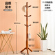 詩(shī)亭坊辦公室衣架中式實(shí)木衣架落地衣帽架客廳臥室家用加粗立桿式晾掛衣 純木新款F55(海棠色