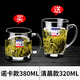 樂(lè )美雅玻璃杯家用水杯耐熱泡茶杯鋼化微波牛奶杯帶把早餐喝水杯子