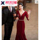 希蘇隆敬酒服新娘2023新款春夏季V領(lǐng)修身魚尾長款結(jié)婚酒紅色禮服女緞面 酒紅色 L