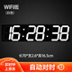 馳海（CHkosda） 掛鐘客廳WIFI鐘LED電子鐘大屏自動(dòng)對時(shí)數字夜光墻鐘多功能時(shí)鐘表 6位盒裝wifi白字 70*16.5cm