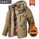 JEEP SPIRIT冬季男士棉夾克工裝東北大衣加絨加厚連帽羊羔絨內膽棉服男士外套 卡其色 S 110-130斤