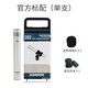 SAMSON山遜C02筆型電容話(huà)筒舞臺大合唱麥克風(fēng)立體聲樂(lè )器鋼琴吉他 拾錄音 銀色 一只裝