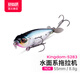國王路亞餌浮水鉛筆水面拖拉機路亞假餌淡水翹嘴鱸魚仿生假擬餌 N04色