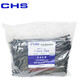 CHS 長(cháng)虹塑料扎帶4X200 A級 3.5*200 電線(xiàn)捆綁帶 扎線(xiàn)帶 黑色 白色 黑色
