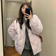 均垚棉服女2025新款女裝冬季外套女士棉襖棉衣短款洋氣學(xué)生寬松小個(gè)子 菱格淡紫色棉服 M 【建議120-140斤】