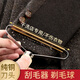 目可刮毛器衣物去毛球神器不傷衣服除起球羊毛衣手動(dòng)去球器TX 純銅刀頭刮毛球器【三個(gè)裝】