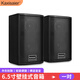 KAXISAIER 專業(yè)無源音箱100W大功率定阻會(huì)議室壁掛吊裝全頻音響 T65 6.5寸黑色（一對）