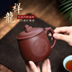 玖晟祥 宜興茶杯紫砂杯帶過濾內(nèi)膽蓋杯手工主人杯喝水杯子430ml 紫泥瑞獸祥龍蓋杯三件套