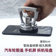 BANGLUN汽車(chē)輪轂蓋拆裝吸盤(pán) 手機平板拆機吊頂玻璃吸盤(pán)地板吸提器后視鏡 小吸盤(pán)（本色）