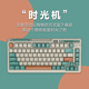 珂芝（KZZI） K75機械鍵盤(pán)有線(xiàn)藍牙無(wú)線(xiàn)三模gasket結構82鍵75配列PBT鍵帽RGB K75時(shí)光機-3750mAh 三模 TTC快銀軸V2（游戲推薦）