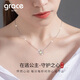 Grace Girl在逃公主項鏈女14K金魔法蘋果愛心彩金蝴蝶結(jié)白金送女友 在逃公主魔法蘋果項鏈