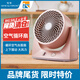 家奈家奈空氣循環(huán)扇家用臺式電風(fēng)扇四季靜音小風(fēng)扇臥室宿舍桌面空調(diào) 豆綠單件裝