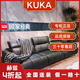 KG172赫茲全真皮功能家居沙發(fā)實體店線下同款KUKA極簡藝術(shù) 三人位【左電動】3.03米