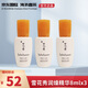 雪花秀（SULWHASOO）致煥活潤燥肌底精華液90ML 護膚品化妝品 補水保濕 滋潤 滋潤修護 雪花秀潤燥精華8mlx3