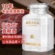 谷養康  0添加泡酒專(zhuān)用白酒 60度原漿清香高粱酒純糧食酒泡動(dòng)植物料用酒 60度 5L 【優(yōu)選-更優(yōu)品質(zhì)】