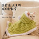 阿莫爾貓咪衣服秋冬保暖披風(fēng)毛毯斗篷小型犬德文布偶貓睡袍狗狗被子披肩 綠色【披風(fēng)毛毯兩用】 M 建議15斤內  具體看尺碼