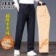 吉普（JEEP）男士羊羔絨加厚休閑褲秋冬季新款加絨運(yùn)動(dòng)男褲中年爸爸保暖褲子男 【超厚羊羔絨】藍(lán)色 XL 【建議142-152斤】