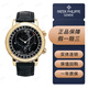 【二手95新】PATEK PHILIPPE百達(dá)翡麗星空超級(jí)復(fù)雜功能6102R玫瑰金男士休閑腕表