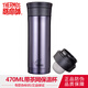 膳魔師（THERMOS） 膳魔師保溫杯CMK- 501不銹鋼真空泡茶杯帶茶漏 CMK-501-BKP藍(lán)黑色470ml