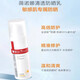 薇諾娜舒敏保濕特護(hù)霜50g清透防曬50g舒敏潤(rùn)膚水保濕舒敏特護(hù)潔面乳防偽 薇諾娜清透防曬乳50g防偽可查