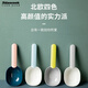 Jidaocook多功能舀米勺 廚房挖面粉米粉勺子家用塑料長(cháng)柄帶夾寵物糧勺子 藍白色+粉藍色(兩個(gè)裝)