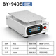 邦遠(yuǎn)940E可調(diào)恒溫數(shù)顯加熱臺手機(jī)拆屏維修屏幕分離機(jī)預(yù)熱臺邊框溶膠機(jī) 升級款數(shù)顯BY940E