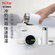 NUBY（努比）不銹鋼降溫杯2分鐘快速降溫沖奶神器沖奶杯泡奶杯子寶寶新生 白色 240ml